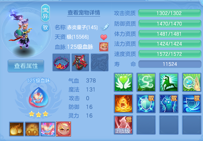 微信图片_20260725165958_53_1469.png
