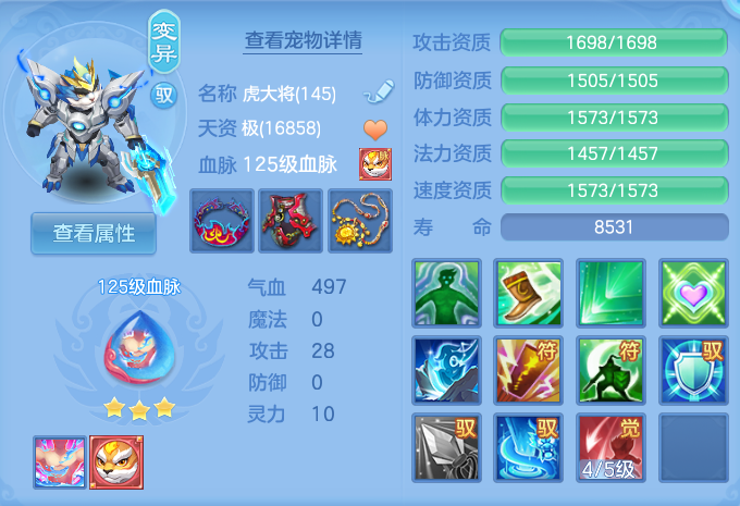 微信图片_20260725165933_51_1469.png
