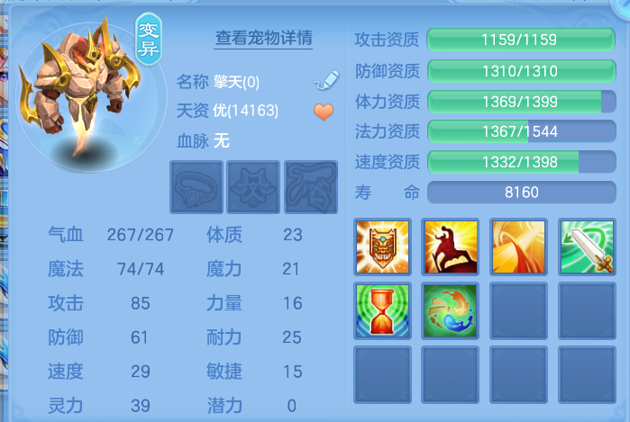 微信图片_20260725165958_55_1469.png