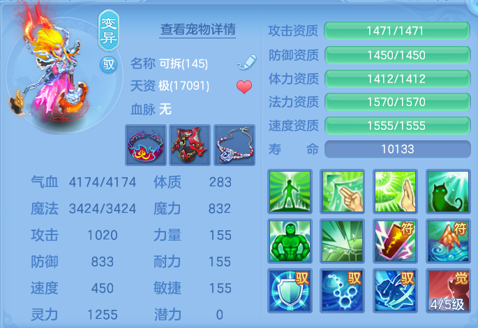 微信图片_20260725170021_59_1469.png