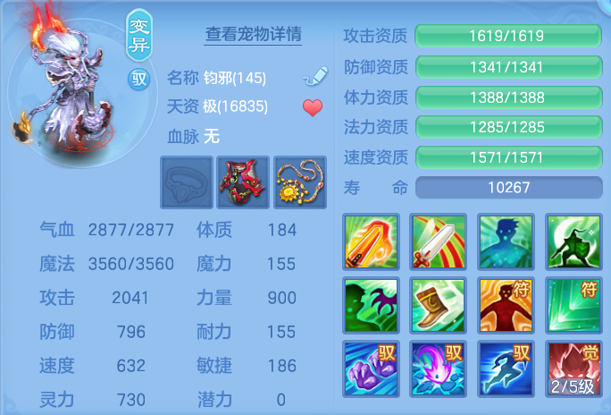 微信图片_20260725165958_56_1469.png