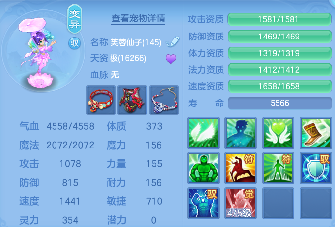 微信图片_20260725165958_57_1469.png
