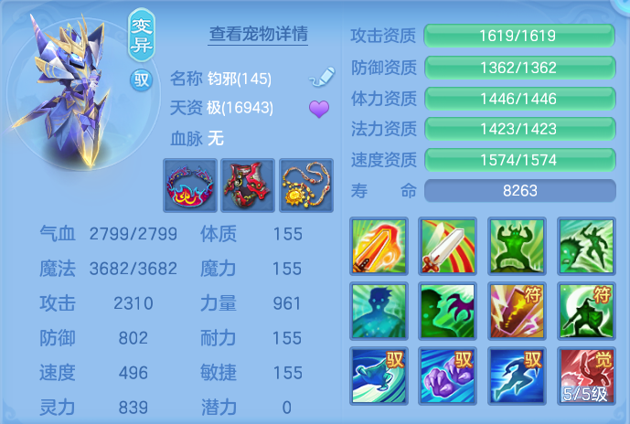 微信图片_20260725165958_54_1469.png