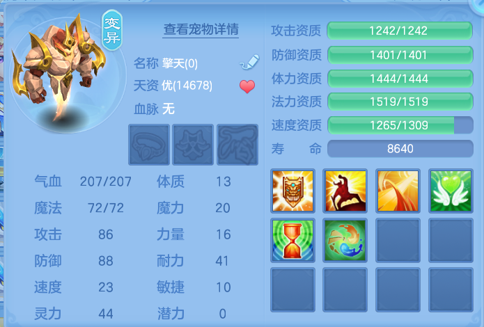 微信图片_20260725170021_58_1469.png