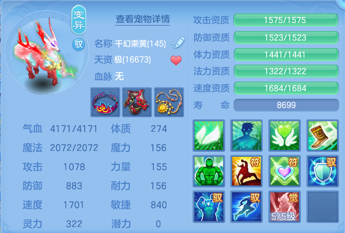 微信图片_20260725170021_60_1469.png