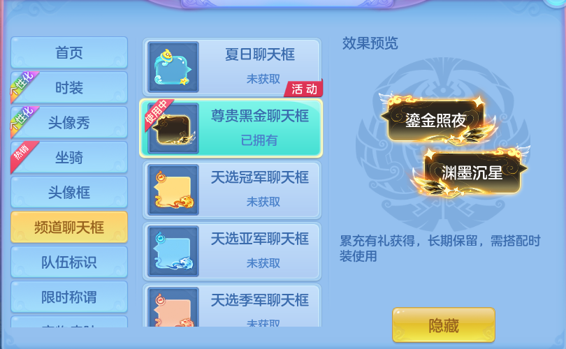微信图片_20260725170329_78_1469.png