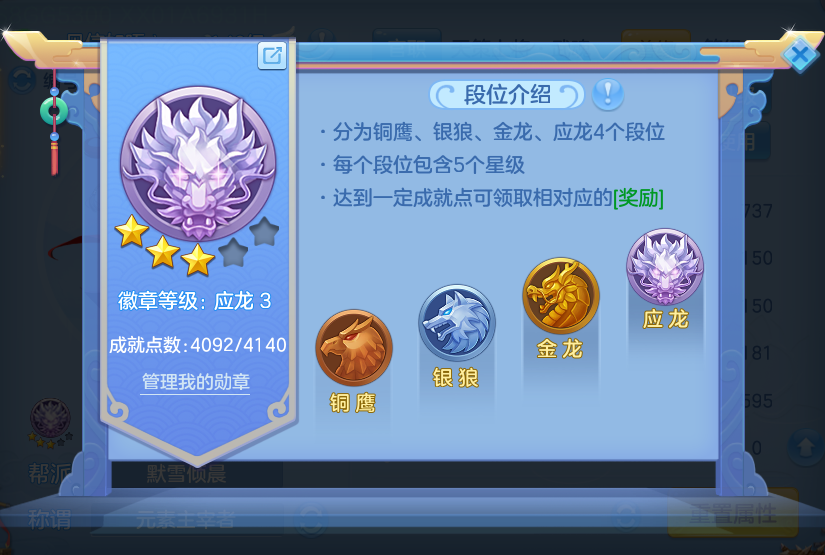 微信图片_20260725170320_76_1469.png