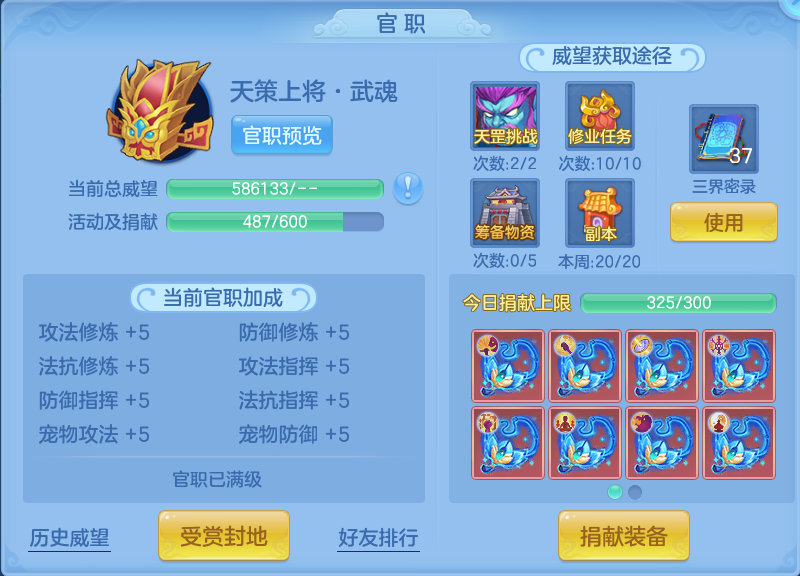 微信图片_20260725170320_75_1469.png