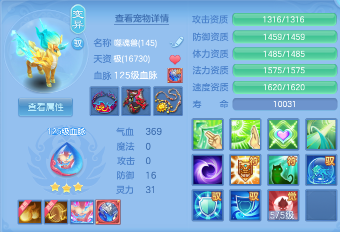 微信图片_20260725170050_64_1469.png