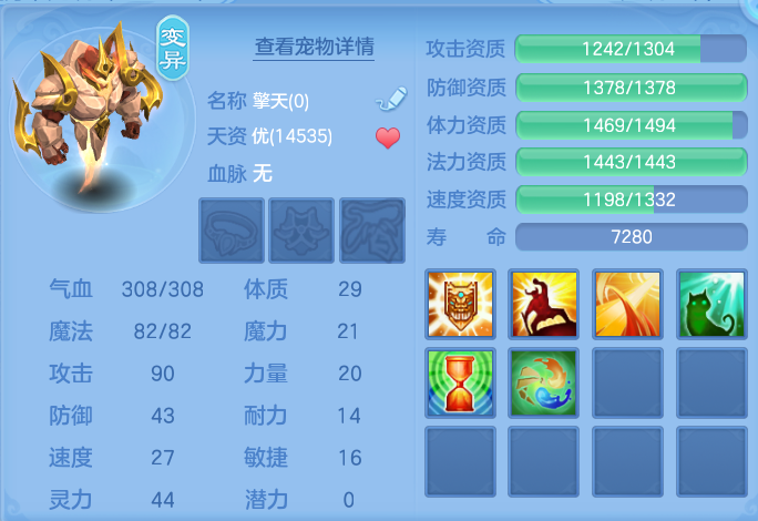 微信图片_20260725170050_62_1469.png