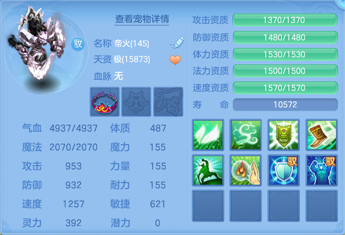 微信图片_20260725170050_63_1469.png