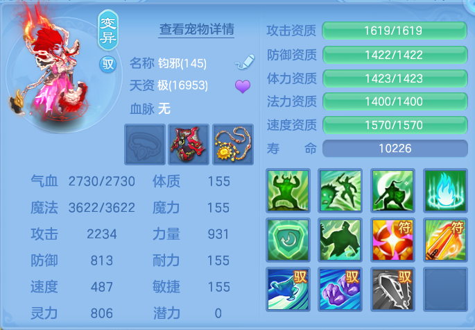 微信图片_20260725170050_61_1469.png