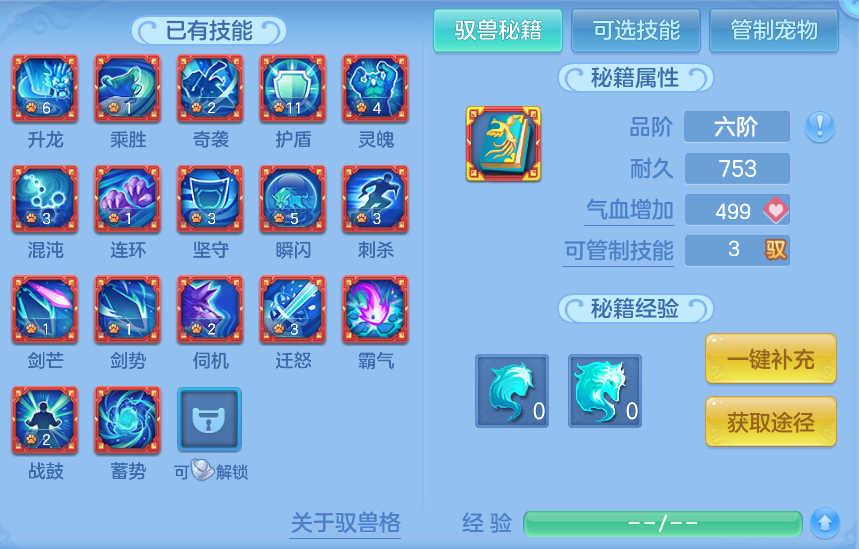 微信图片_20260725170125_67_1469.png