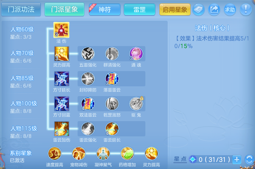 微信图片_20260725170213_70_1469.png
