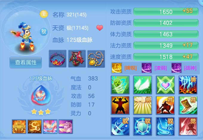 微信图片_20260725170108_66_1469.png