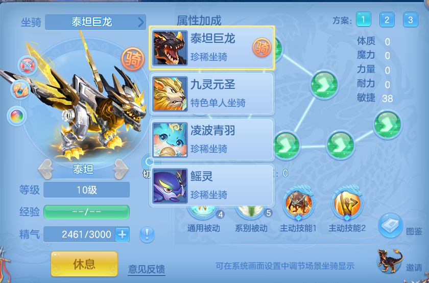 微信图片_20260725170125_68_1469.png