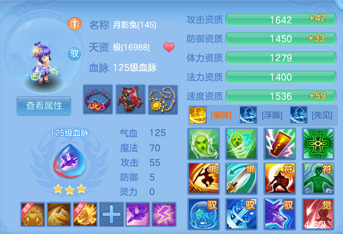 微信图片_20260725170108_65_1469.png