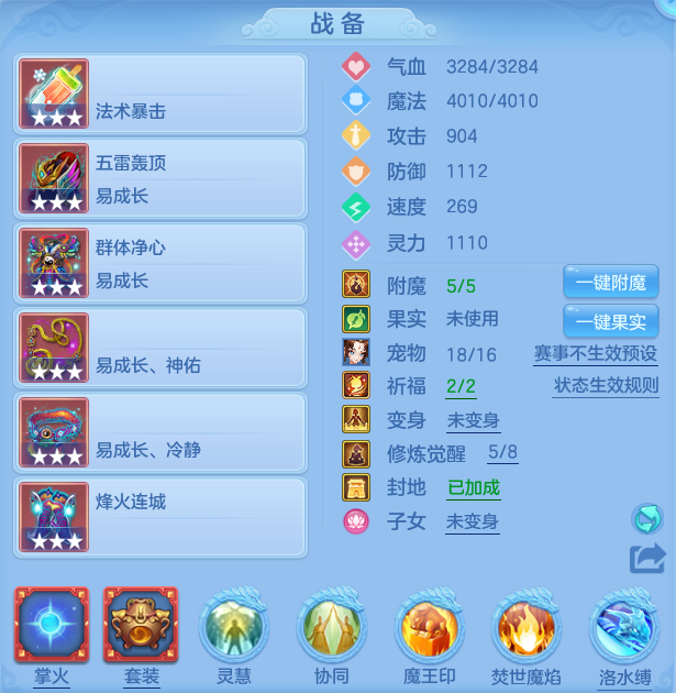 微信图片_20260725195137_30_1491.png