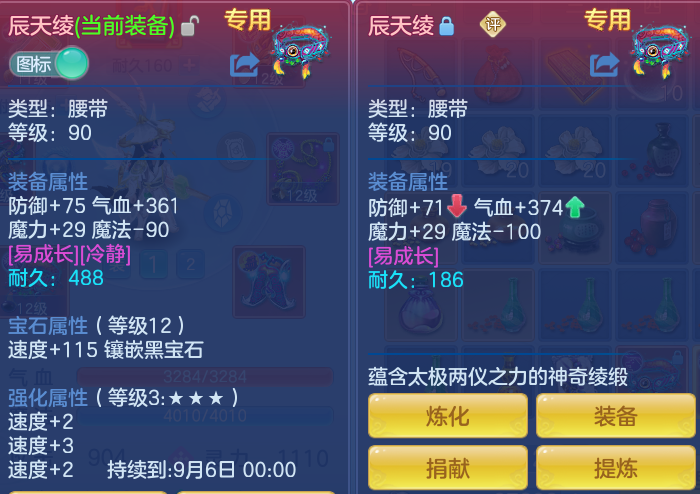 微信图片_20260725195159_34_1491.png