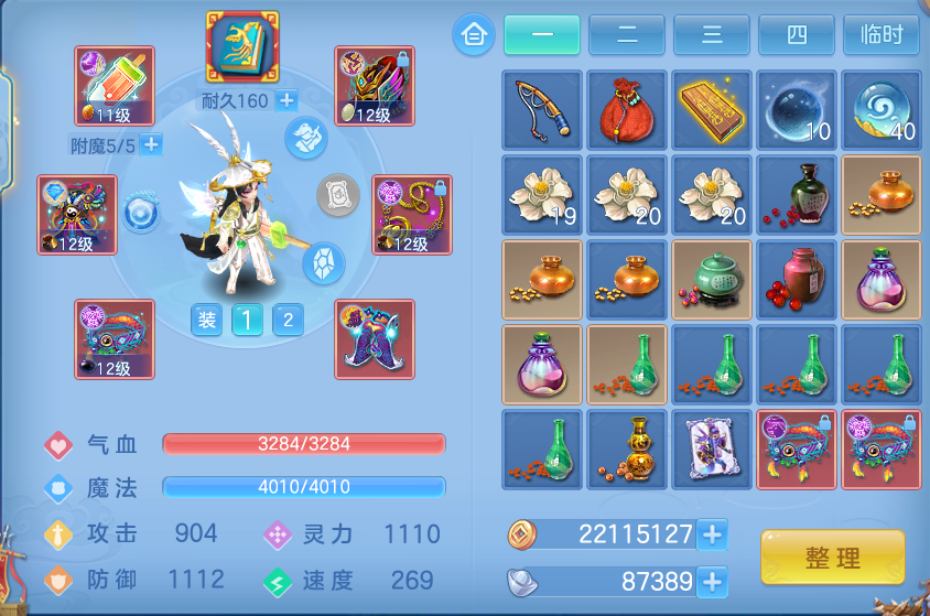 微信图片_20260725195137_31_1491.png