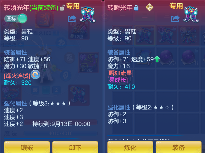 微信图片_20260725195215_36_1491.png