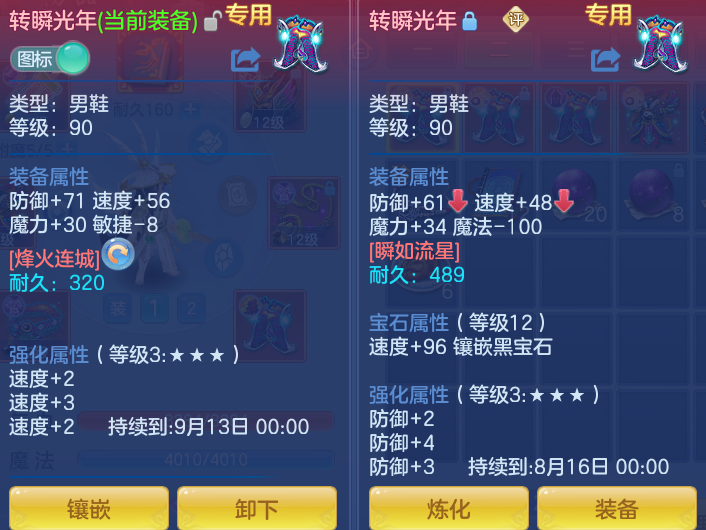 微信图片_20260725195215_35_1491.png