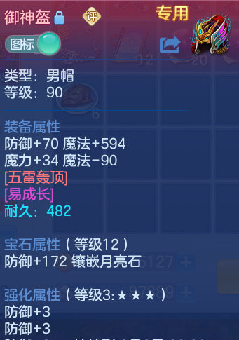 微信图片_20260725195227_39_1491.png