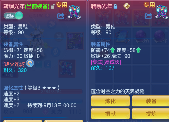微信图片_20260725195215_37_1491.png