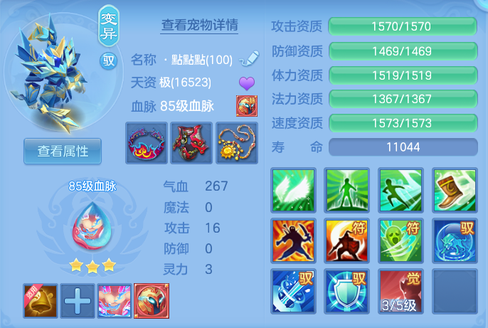 微信图片_20260725195458_54_1491.png