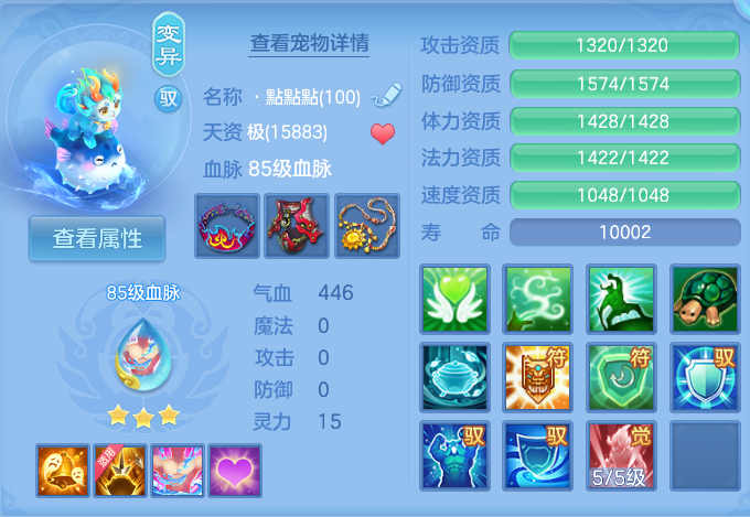 微信图片_20260725195458_52_1491.png