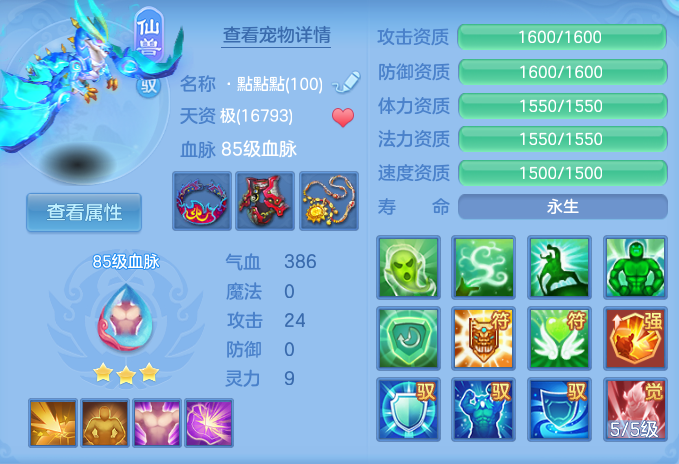 微信图片_20260725195326_42_1491.png