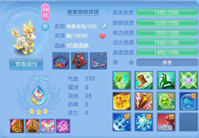 微信图片_20260725195326_44_1491.png