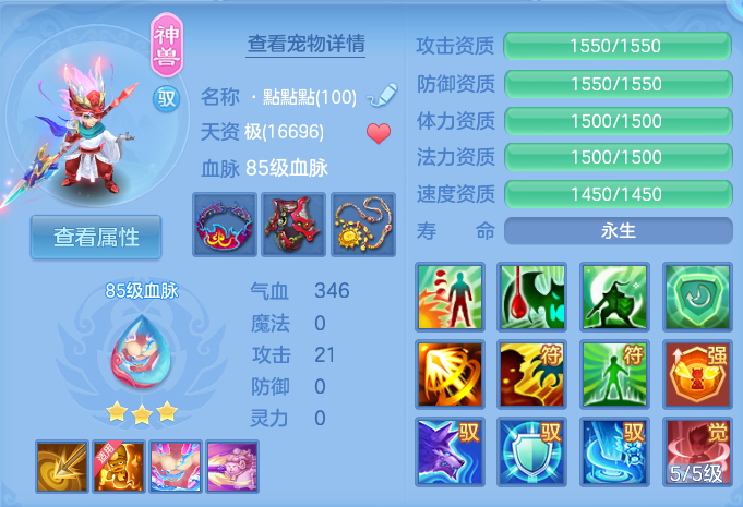 微信图片_20260725195326_45_1491.png