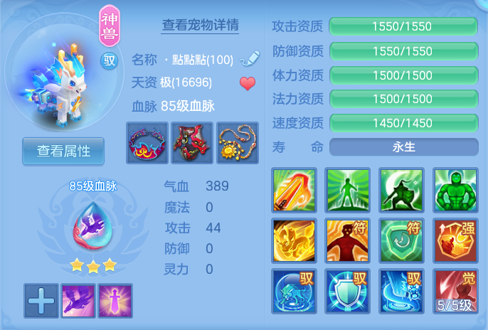 微信图片_20260725195326_43_1491.png