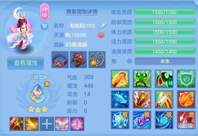 微信图片_20260725195326_46_1491.png