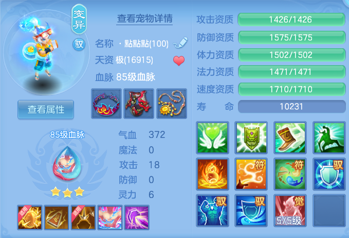 微信图片_20260725195458_50_1491.png