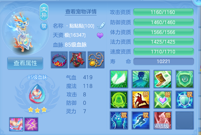微信图片_20260725195458_49_1491.png
