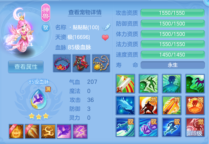 微信图片_20260725195326_47_1491.png