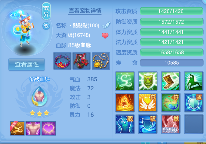 微信图片_20260725195458_51_1491.png