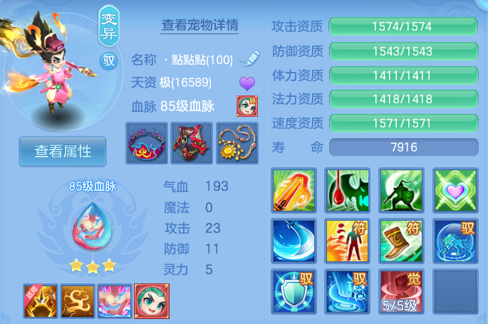 微信图片_20260725195458_55_1491.png