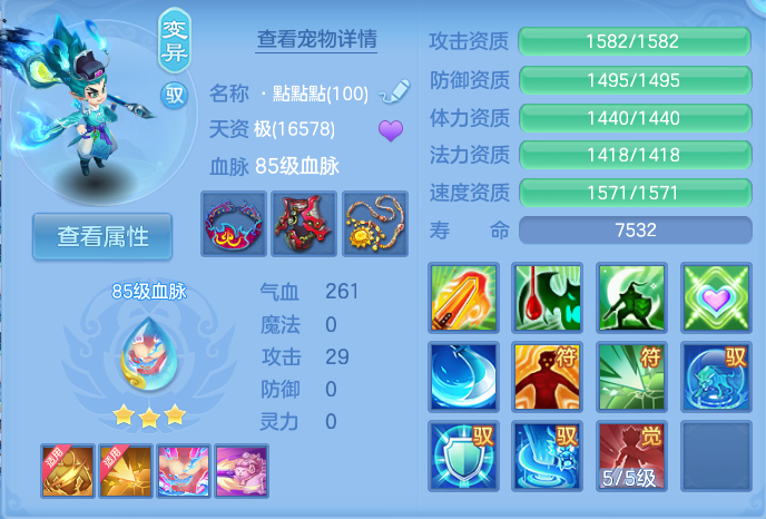 微信图片_20260725195458_56_1491.png