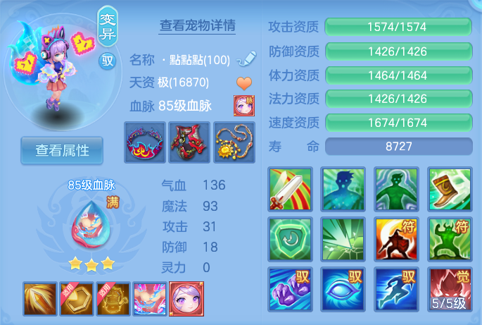 微信图片_20260725195458_53_1491.png