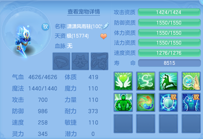 微信图片_20260725195641_59_1491.png