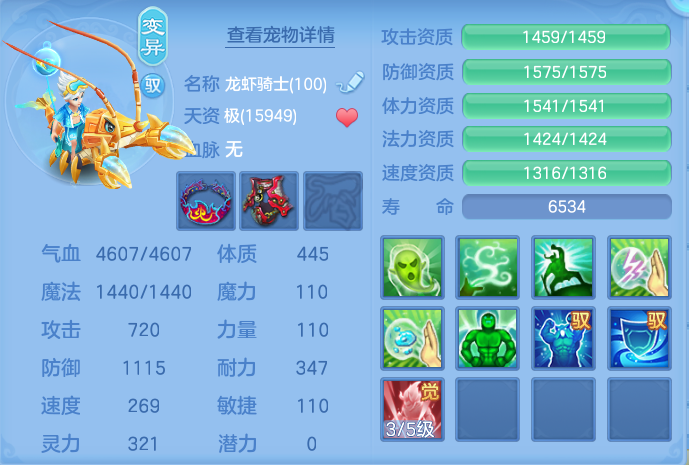 微信图片_20260725195641_60_1491.png