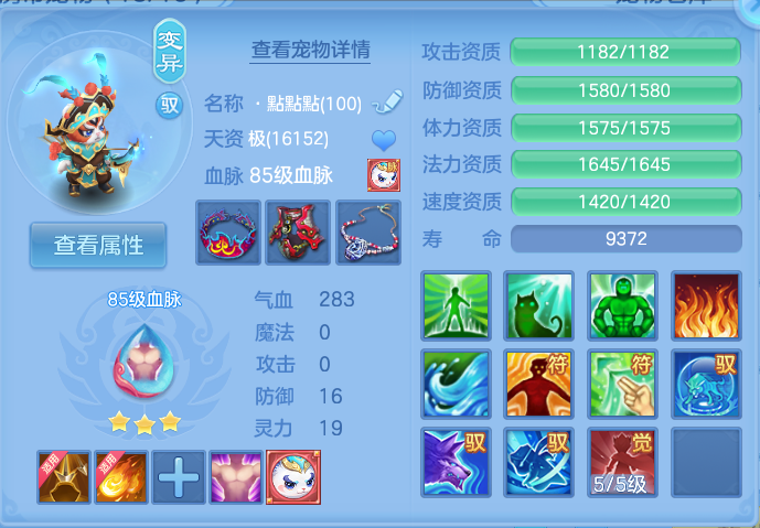 微信图片_20260725195458_57_1491.png