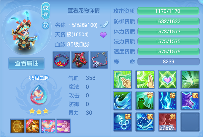 微信图片_20260725195459_58_1491.png
