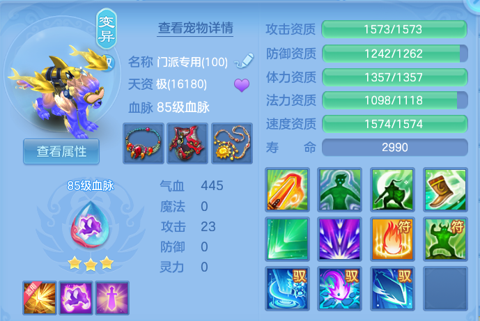 微信图片_20260725195641_65_1491.png