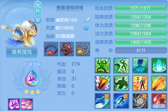 微信图片_20260725195641_61_1491.png