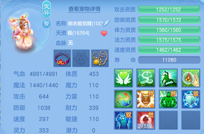 微信图片_20260725195641_62_1491.png