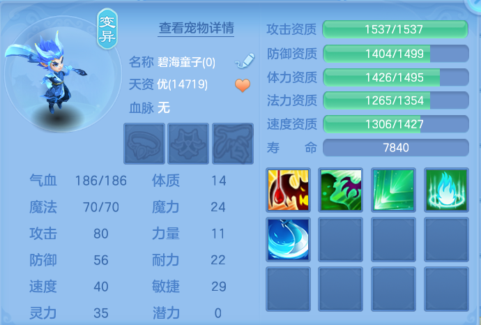 微信图片_20260725195641_64_1491.png